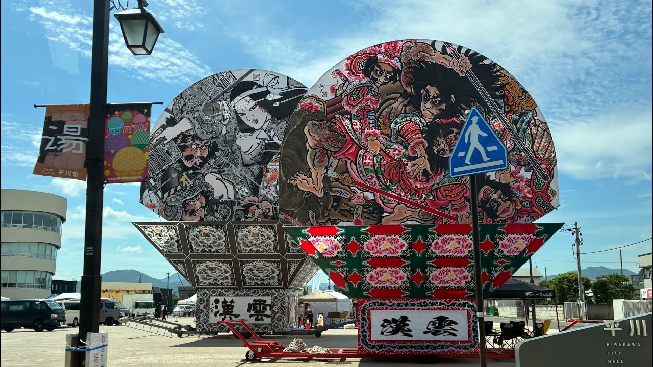 【お盆ねぷた出陣】平川あどのまつり　〜往路編〜