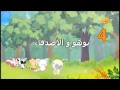 يوهو ولا صدقاء