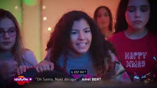 AMEL BENT  Version  karaoké   Oh Santa, Noël dérape
