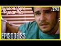 Junoon Tere Pyaar Ka - Episode 33 / Urdu Hindi (HD)
