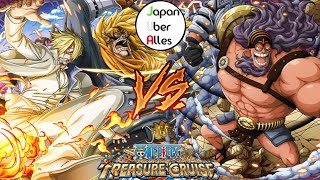 トレクル サンジ ジャッジ New Legend Sanji Judge Early Showcase Vs Burgess Colosseum Youtube