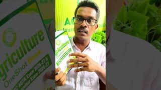 Making of Book Agriculture OneShot for UPSSSC AGTA & Cane Supervisor Exam