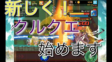 تحميل クルクエ ラヒマ تحميل クルクエ ラヒマ
