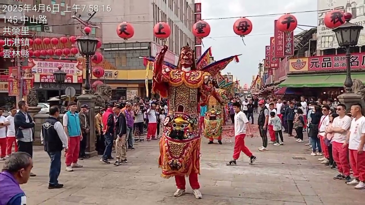 金山，，朝天宮，天上聖母，媽祖神像