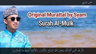 Surah Al Mulk by Syam