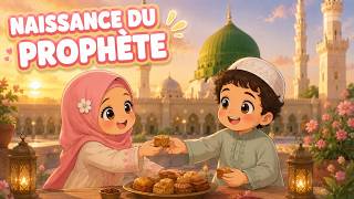 🌙 Birth of the Prophet Muhammad ﷺ | Mawlid Nursery Rhyme for Children
