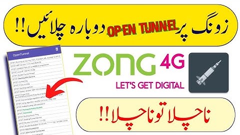 Zong New Host 2022 | Zong Open Tunnel File | Zong Free internet vpn | Open Tunnel New File Today