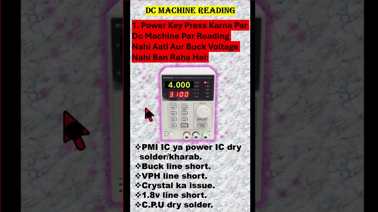 Recover Data From A DEAD Phone Using DC Machine