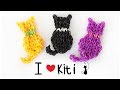 КОШКА ФРЕСКА из резинок на станке | Cats Rainbow loom Bands Charm