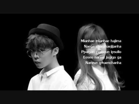 AKMU Cover- Eyes,Nose,Lips by Taeyang (LYRICS)