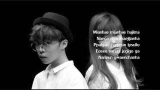 AKMU Cover- Eyes,Nose,Lips by Taeyang (LYRICS)