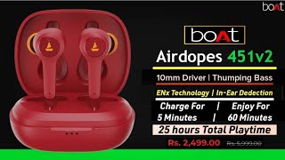 Boat Airdopes 451v2 | Wireless Earbuds🔥10mm Driver | Thumping Bass | ENx | In-Ear Detection🔥Features