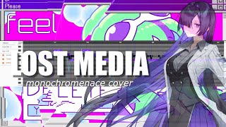 lost media
