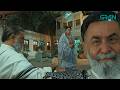 Qurban Ke Haath Mein Pistol Kis Ne Di? #ghulambashahsundri #viral #dramebaaz