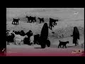 QATAR Before And Now Short History Of Qatar