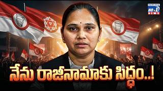        No1 News Telugu
