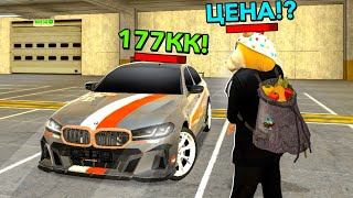видео: ОХОТА НА КИДАЛ на БЛЕК РАША #279 - BLACK RUSSIA ( ЖОСКИ ОБМАН на НОВУЮ BMW M5 CS от чела 50 ЛВЛ ) картинка: ОХОТА НА КИДАЛ на БЛЕК РАША #279 - BLACK RUSSIA ( ЖОСКИ ОБМАН на НОВУЮ BMW M5 CS от чела 50 ЛВЛ )