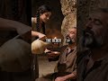 Daughters Got Father Drunk For Incest - Biblical Story That Shocked The World