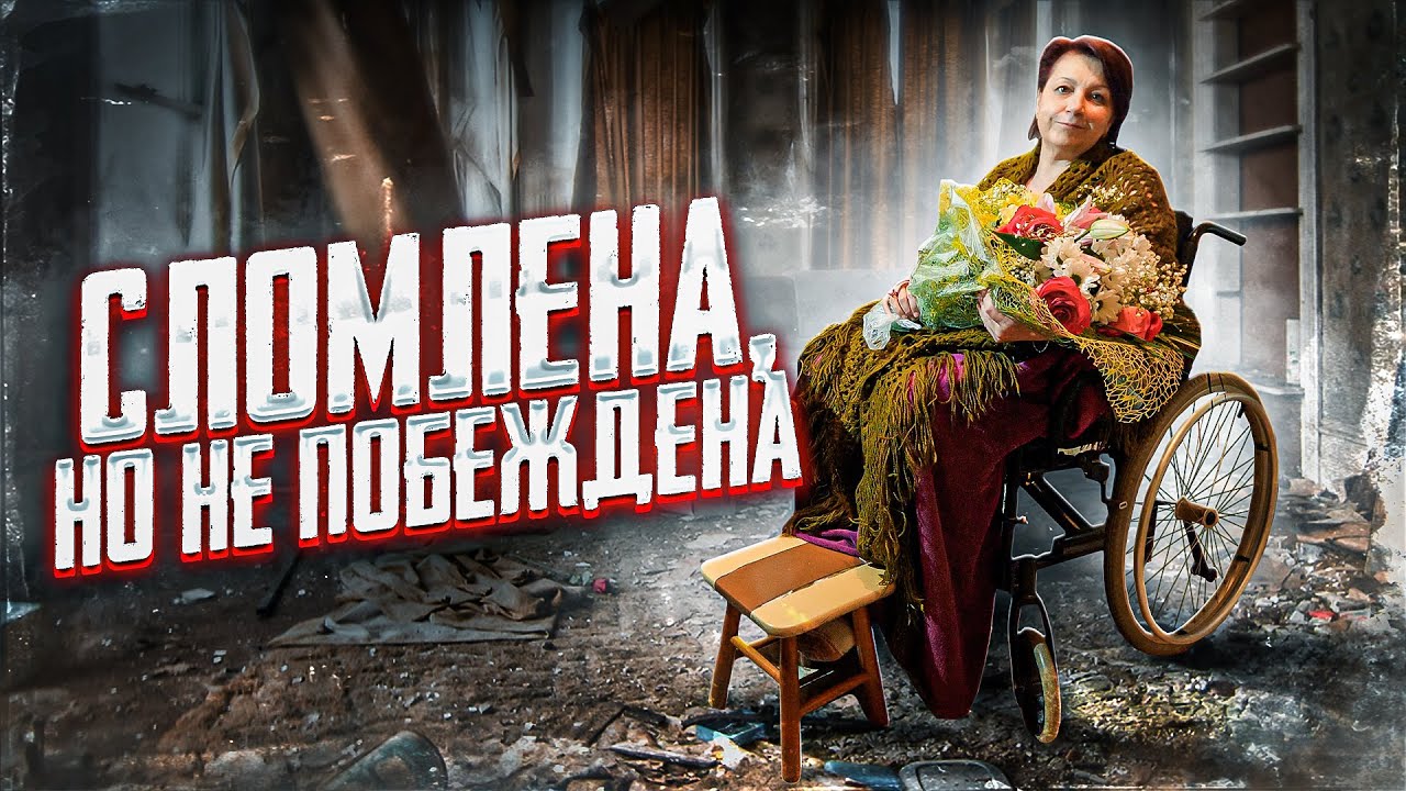 Поэтесса турбина 4
