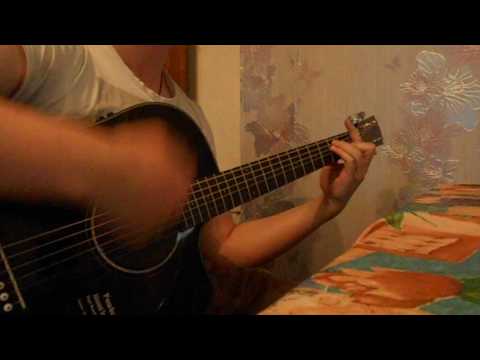 Грушевый сидр-глаза(acoustic Demon cover)