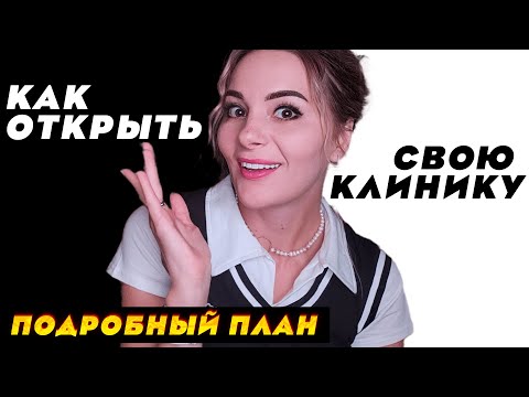 как запустить свою криптовалюту