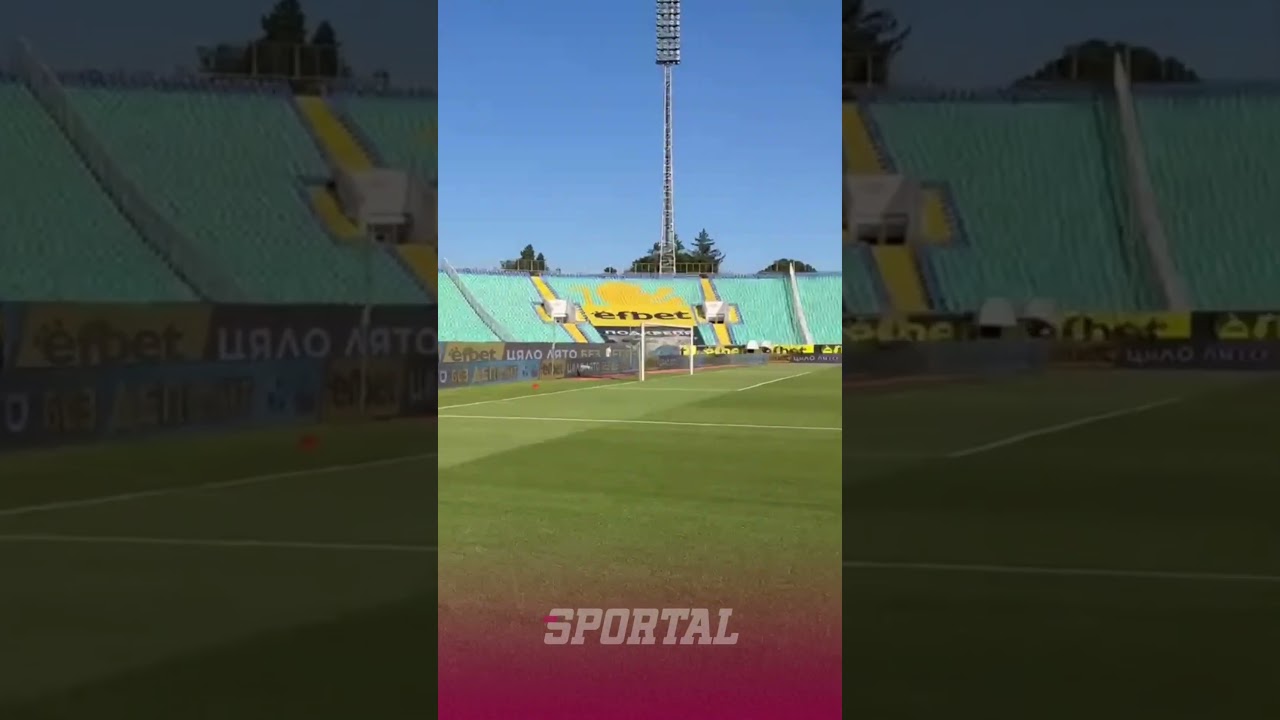To Sportal πατάει το χορτάρι του «Βασίλ Λέφσκι». #paofc