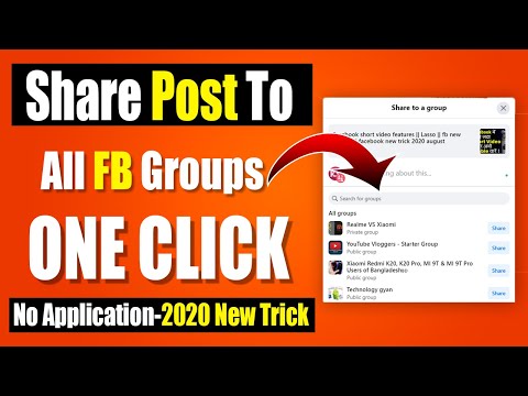 How To Share Post In Multiple Groups On Facebook One Click Without Any Application{ Android/IOS}