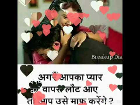 mere-rashke-qamar-vimal-swami-new-2018-song-dj-jagat-raj