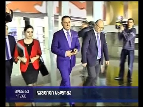 კვორუმის არარსებობის გამო ჩაშლილი სესია - ვახტანგ გომელაურს პარლამენტმა არ მოუსმინა