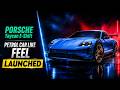 2027 Porsche Taycan E-Shift Launched With Simulated Gearshifts -Gets PCM With Enhanced UI &amp; More