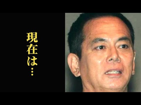 柴俊夫の病気説の真相や娘の職業に驚きを隠せない…干されたと噂される理由と現在は… YouTube