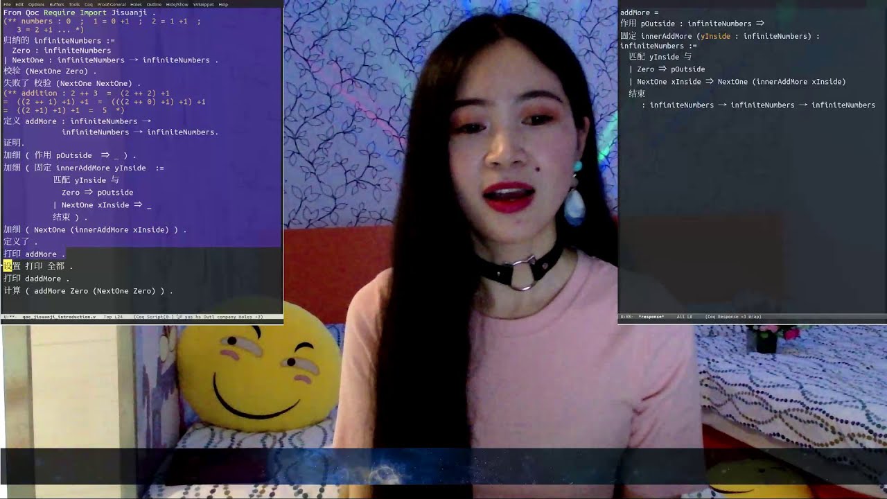 KWTKAT @ ANTHROPLOGIC school translates COQ mathematics ! - YouTube