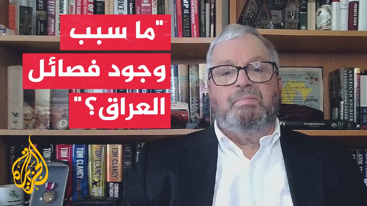 ������� ������: ����� ������ ������ ������
 - نشر قبل 14 دقيقة