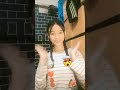 joice