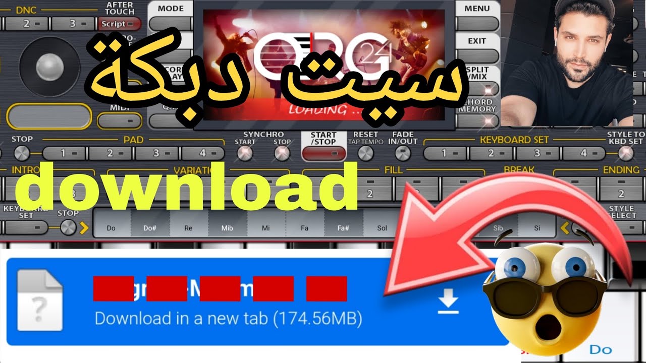 سيت دبكه قوي تحميل ميديا فاير للاورج 