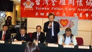 TPCA100328第六次理監事會議.wmv