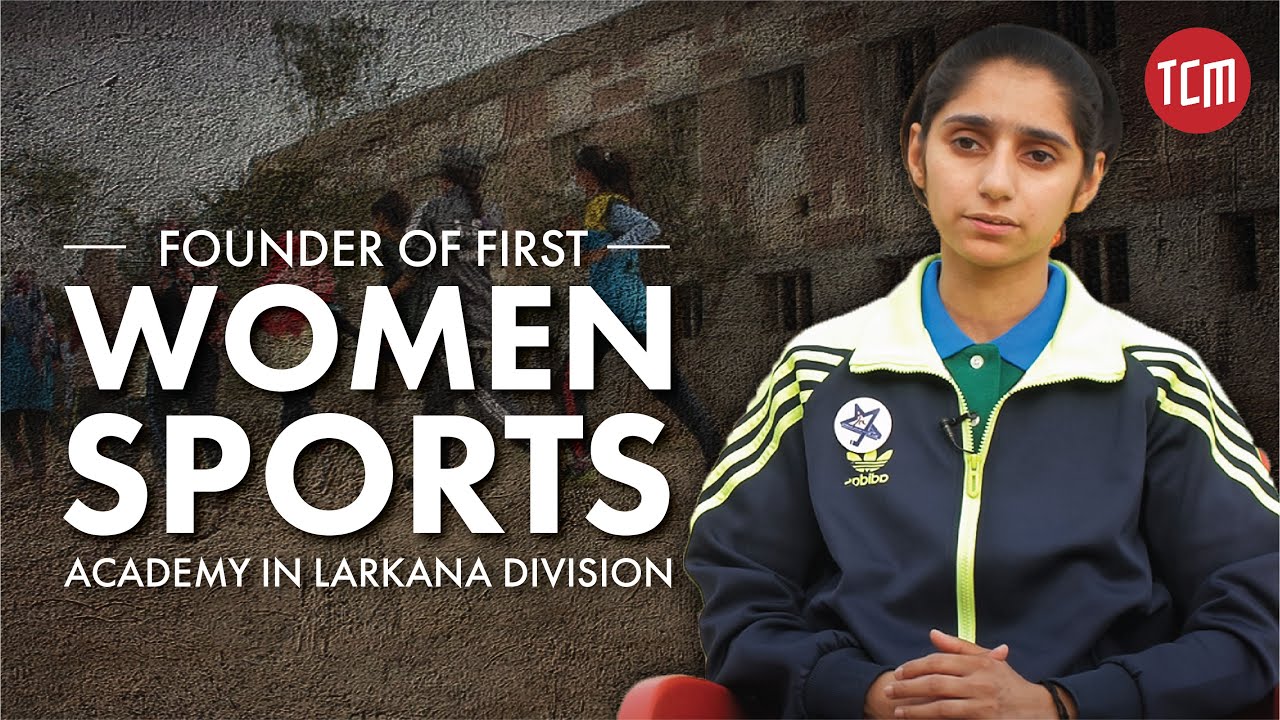 This Woman is Larkana’s First Female Hockey Coach| Wonder Women of Pakistan | Episode 7