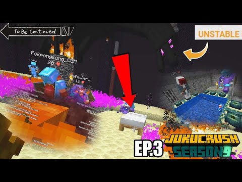 Ender Dragon ที่โหดกว่าปกติ | JKCnine | Minecraft 1.19
