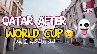 QATAR AFTER FIFA WORLD CUP 2022 😔