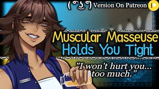 Tomboy Muscle Mommy Relaxes You With A Massage [Size Difference] | Masseuse ASMR Roleplay /F4M/