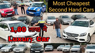 Shocking Deals of Used Cars in Delhi, Cheapest Second Hand Cars in Delhi, Luxury Cars Under 5 Lakhs