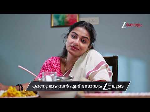 Snehapoorvam Shyama | Ep - 681 | Preview | Oct 01 2026 | Zee Keralam