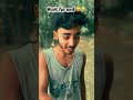Sala aj to mahe hogeya 😂😂😂😂######funnycomedy #subscribe #funnycomedy #funny #realfoolsteam