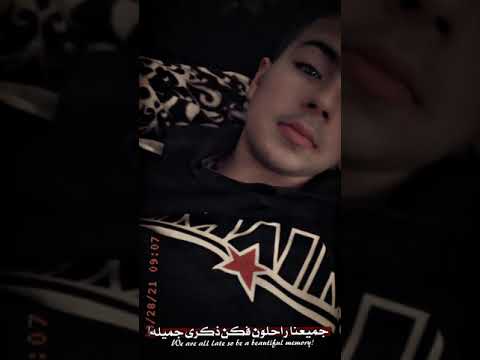 مشروع لايت موشن حزين اهواييي