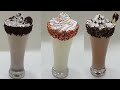 3 Milkshake Recipe | Chocolate Milkshake | Oreo Milkshake | Vanilla Milkshake