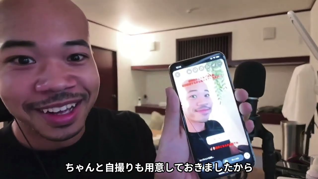 爆弾低気圧に耐える会【雑談配信その2】