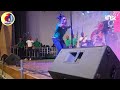 Ma Juicy Akatamba kusvikira apihwa mari na Chivhayo jr ( Macheso Home Coming )