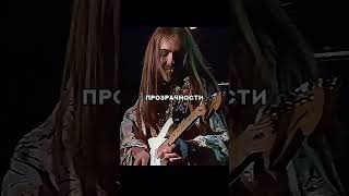 ПОЧЕМУ Scorpions НЕ УДАЛИЛИ СВИСТ ИЗ WIND OF CHANGE