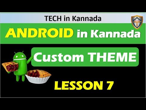 Android studio learn in Kannada|| Lesson 7