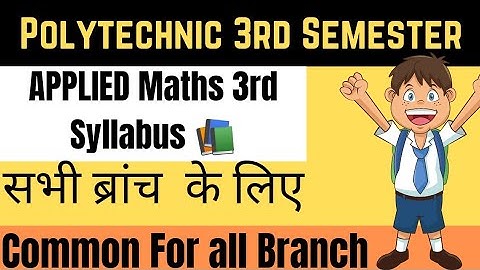 polytechnic 3rd semester applied mathematics syllabus/polytechnic 3rd semester applied mathematic